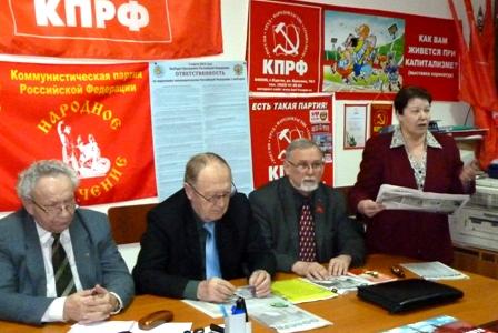 Курган. Коммунисты области определились, как будут доносить программу Г.А. Зюганова до избирателей