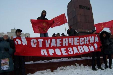 Прекратить сердюковский погром армии! 23 февраля в Казани прошла массовая акции коммунистов Татарстана  