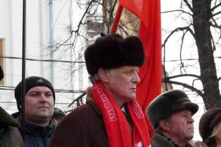 Митинг коммунистов Рязанской области в защиту российских Вооруженных Сил (Фоторепортаж)