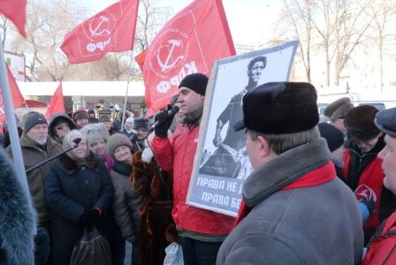Зюганова – в Президенты! В Саратове 20-градусный мороз не остановил митингующих коммунистов