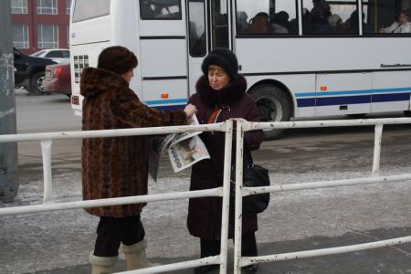  Митинг в поддержку «национального лидера»: В Новосибирске Путину ничего не светит
