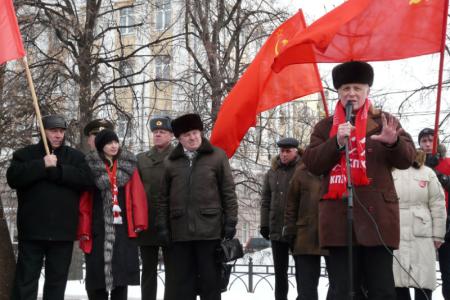 Митинг коммунистов Рязанской области в защиту российских Вооруженных Сил (Фоторепортаж)