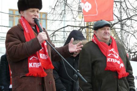 Митинг коммунистов Рязанской области в защиту российских Вооруженных Сил (Фоторепортаж)