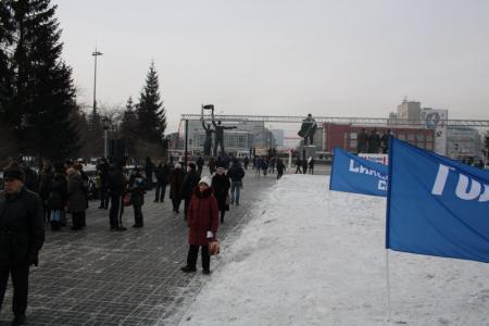  Митинг в поддержку «национального лидера»: В Новосибирске Путину ничего не светит