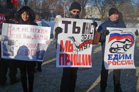 Пенза: Нам не нужен Путин Вова, нам бы Сталина живого! (фоторепортаж)