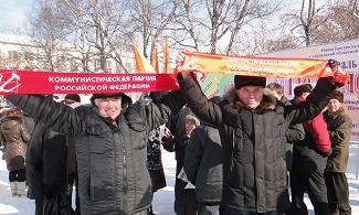 Южно-Сахалинск: Активисты КПРФ приняли участие в митинге объединенной оппозиции "Россия - без Путина", "За честные выборы" (фоторепортаж)