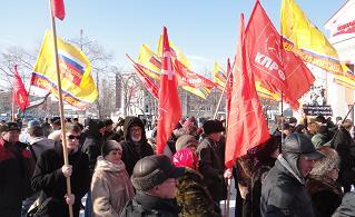 Южно-Сахалинск: Активисты КПРФ приняли участие в митинге объединенной оппозиции "Россия - без Путина", "За честные выборы" (фоторепортаж)