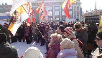 Южно-Сахалинск: Активисты КПРФ приняли участие в митинге объединенной оппозиции "Россия - без Путина", "За честные выборы" (фоторепортаж)