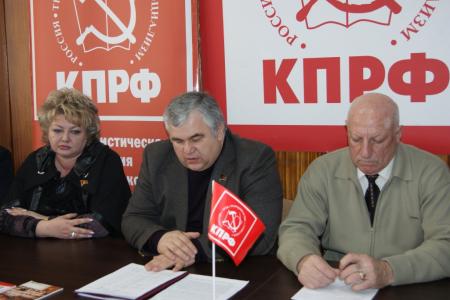 Состоялась пресс-конференция Северо-Осетинского Рескома КПРФ на тему предстоящих президентских выборов