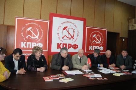 Состоялась пресс-конференция Северо-Осетинского Рескома КПРФ на тему предстоящих президентских выборов