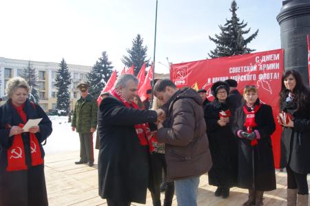 Северная Осетия: Во Владикавказе прошел митинг в рамках Всероссийской акции протеста «Защитим армию от разрушения»
