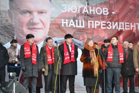 Тульские коммунисты дружно проводили "политическую зиму"