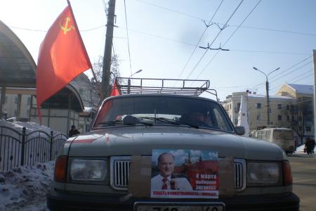 В  Калуге состоялся автопробег под лозунгом «4 марта выбираем Зюганова!»