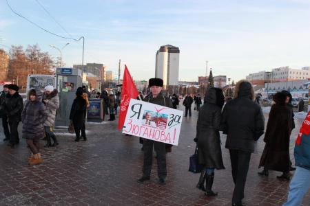 Депутат-коммунист В.Н. Тетекин совершил очередную рабочую поездку в Тюмень
