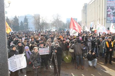 Митинг оппозиции "За честные выборы" прошел в Краснодаре