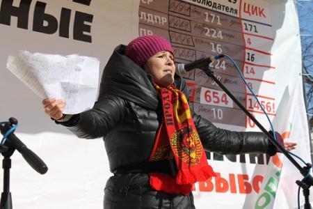 Митинг оппозиции "За честные выборы" прошел в Краснодаре