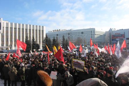 В Пермском крае прошла акция «Ни одного голоса Путину!» 