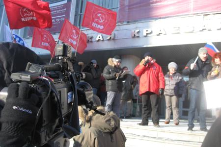 В Пермском крае прошла акция «Ни одного голоса Путину!» 