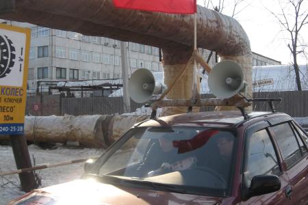 Пермь. И Зюганов зовёт: «Коммунисты, вперёд!..»