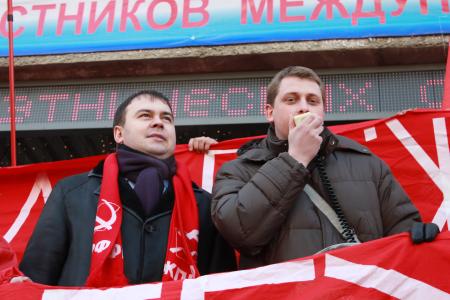 Молодежь за Зюганова! Шествие и митинг в Свердловске 