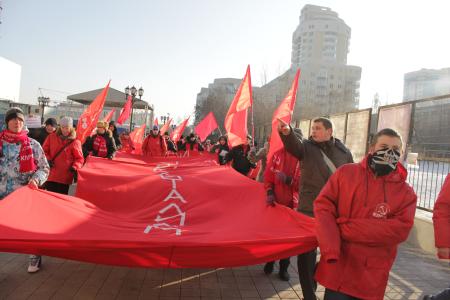 Молодежь за Зюганова! Шествие и митинг в Свердловске 