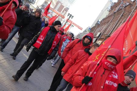 Молодежь за Зюганова! Шествие и митинг в Свердловске 
