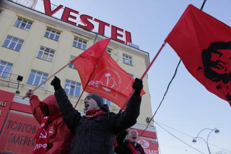 Молодежь за Зюганова! Шествие и митинг в Свердловске 