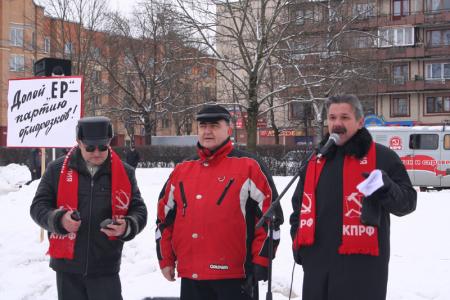 Гори, гори ясно, чтобы не погасло! В Пскове на масленицу сожгли чучело нечисти с аббревиатурой «ЕР»