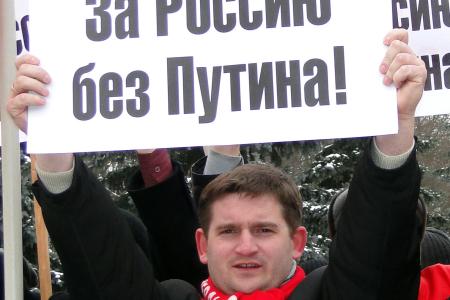 Акция курских коммунистов: Куряне - за Зюганова!