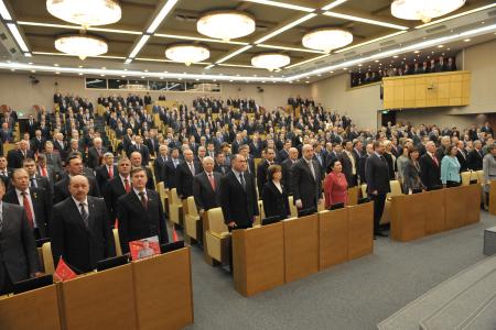 Депутаты-коммунисты в зале пленарных заседаний Госдумы. Фоторепортаж Николая Малышева