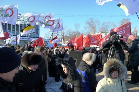 В Барнауле 4 февраля коммунисты приняли участие в двух митингах «За честные выборы!"
