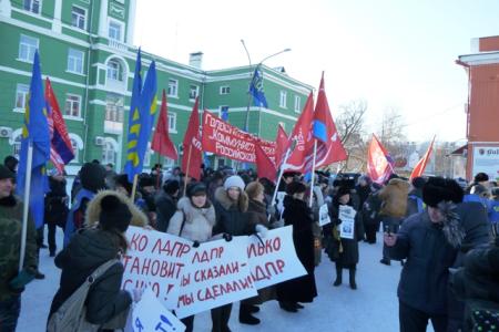 В Барнауле 4 февраля коммунисты приняли участие в двух митингах «За честные выборы!"
