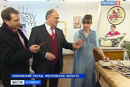 Г.А.Зюганов в «Вестях в субботу»: Организаторы на Поклонной ищут всех врагов и не хотят посмотреть реально на свою работу, а на Болотной предлагают – все уберем, и посадим снова Немцова и Кудрина