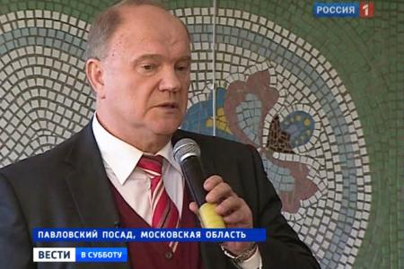 Г.А.Зюганов в «Вестях в субботу»: Организаторы на Поклонной ищут всех врагов и не хотят посмотреть реально на свою работу, а на Болотной предлагают – все уберем, и посадим снова Немцова и Кудрина