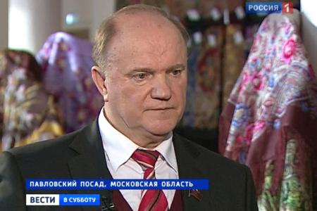 Г.А.Зюганов в «Вестях в субботу»: Организаторы на Поклонной ищут всех врагов и не хотят посмотреть реально на свою работу, а на Болотной предлагают – все уберем, и посадим снова Немцова и Кудрина