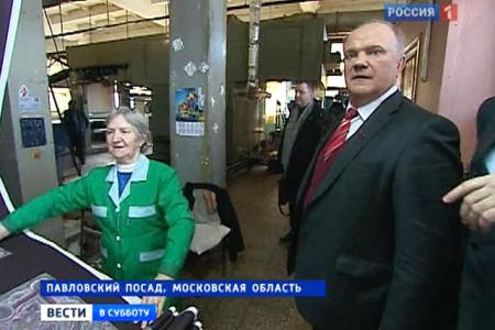 Г.А.Зюганов в «Вестях в субботу»: Организаторы на Поклонной ищут всех врагов и не хотят посмотреть реально на свою работу, а на Болотной предлагают – все уберем, и посадим снова Немцова и Кудрина