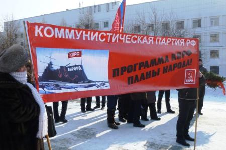 23 февраля в Барнауле прошел митинг в рамках Всероссийской акции протеста: «За достойную жизнь и честные выборы! Зюганов - наш Президент! Власть и собственность народу! Прекратить сердюковский погром армии!»