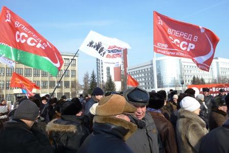 23 февраля в Барнауле прошел митинг в рамках Всероссийской акции протеста: «За достойную жизнь и честные выборы! Зюганов - наш Президент! Власть и собственность народу! Прекратить сердюковский погром армии!»