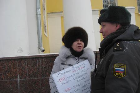 Пермь: Ельцин и отголоски его времени