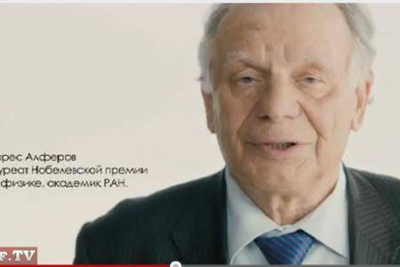 Видео за Зюганова. Пока свободою горим! Доверенные лица лидера КПРФ читают Пушкина