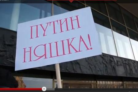 Cprfspb.ru. А вот это уже совсем серьезно: видеосвидетельства с питерского митинга-мутинга в поддержку премьера