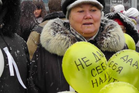 Саратов: «Зюганову – да! Путину – нет!»