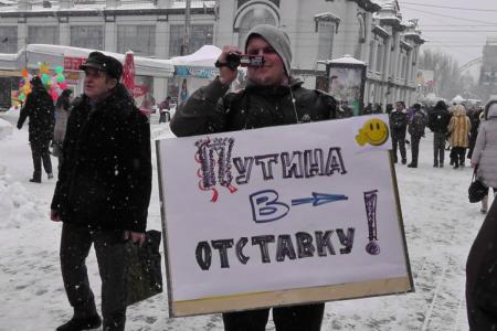 Саратов: «Зюганову – да! Путину – нет!»
