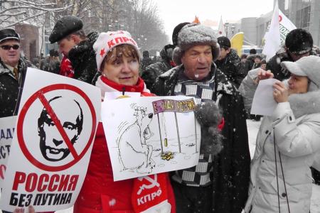 Саратов: «Зюганову – да! Путину – нет!»