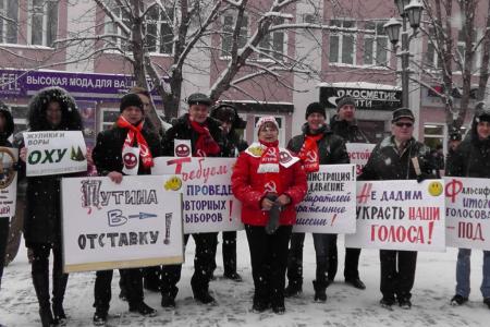 Саратов: «Зюганову – да! Путину – нет!»