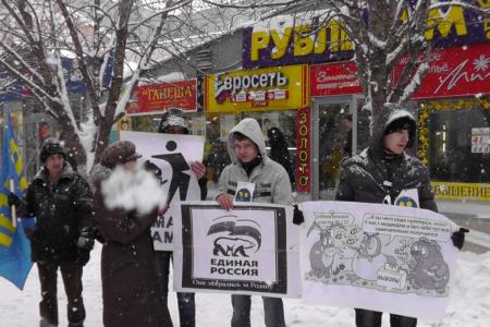 Саратов: «Зюганову – да! Путину – нет!»