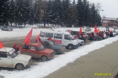 Требуем достойной жизни и честных выборов! За Зюганова! Под этими лозунгами состоялся автопробег в Карачаево-Черкесской Республике     