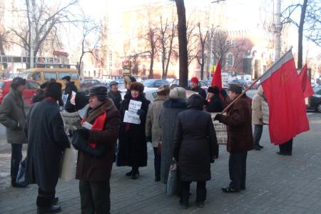 Воронеж: «Мы не отступим!» Коммунисты провели третий пикет у приемной Путина