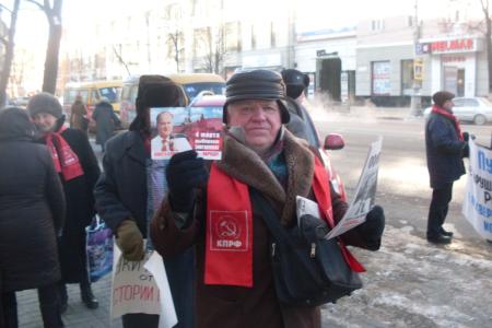 Воронеж: «Мы не отступим!» Коммунисты провели третий пикет у приемной Путина
