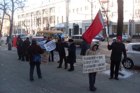 Воронеж: «Мы не отступим!» Коммунисты провели третий пикет у приемной Путина